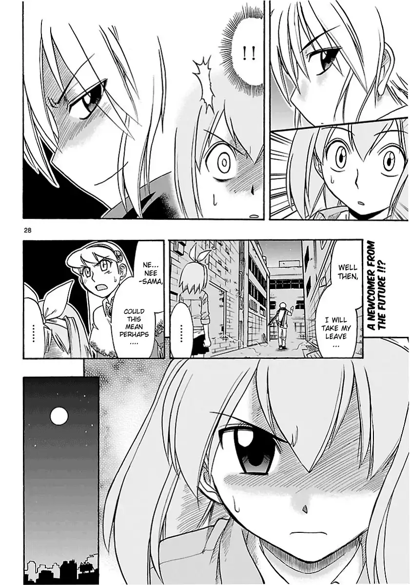 Mahou no Iroha Chapter 5 28